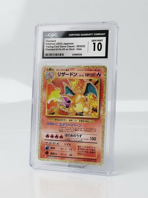 CGC graded Charizard Pokemon card from Japanese 2023 set, gem mint condition 10, in protective case